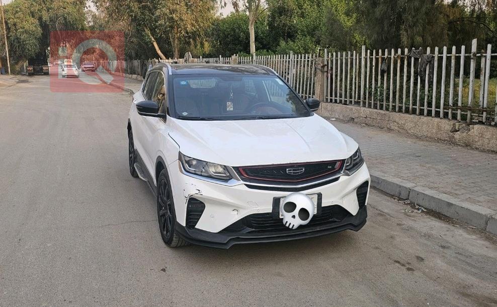 جيلي كولراي